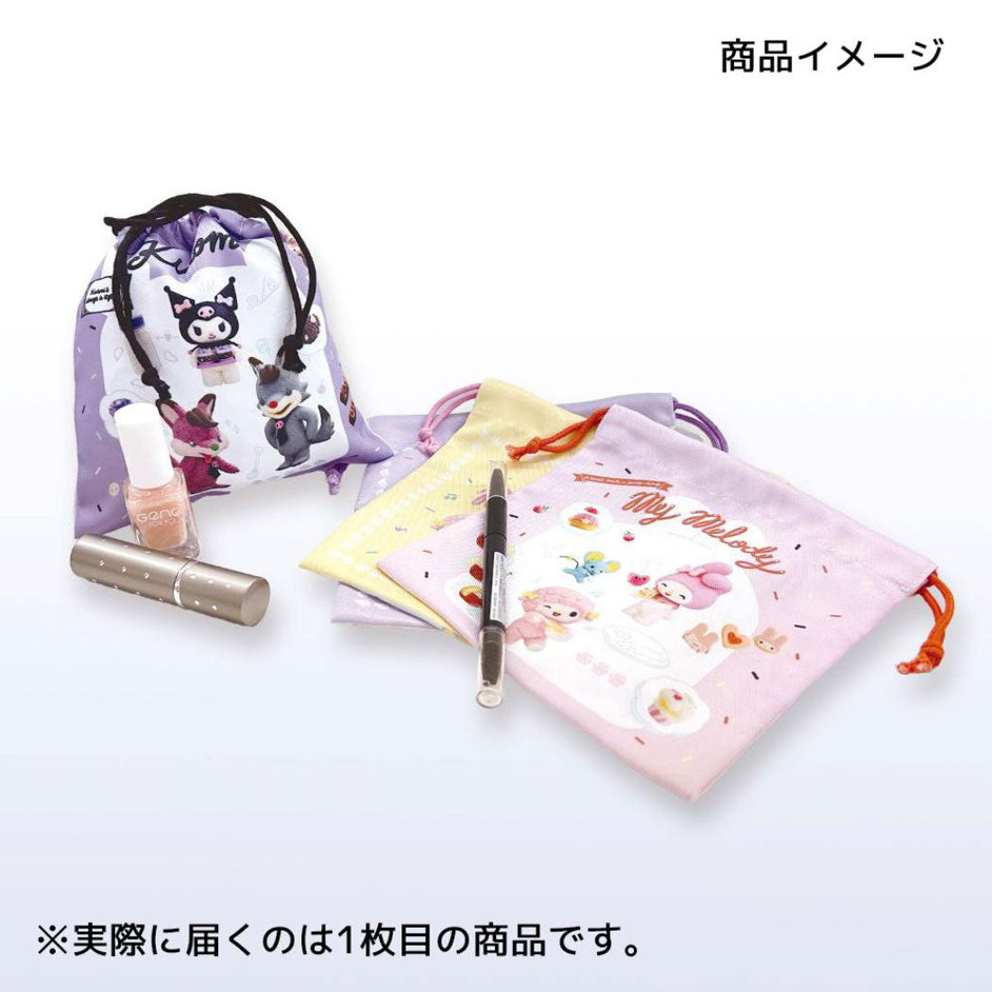 シネマコレクション cinemacollection Netflix マイメロディ＆クロミ 巾着袋 キンチャク KU1 サンリオ エムプラン 小物入れ キャラクター グッズ 他