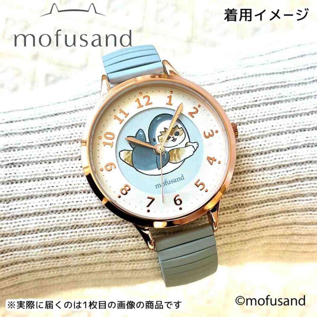 シネマコレクション cinemacollection モフサンド 腕時計 ジャバラウォッチG IV アイボリー サクランボにゃん mofusand フィールドワーク 女性 レディースウォッチ キャラクター グッズ ベージュ