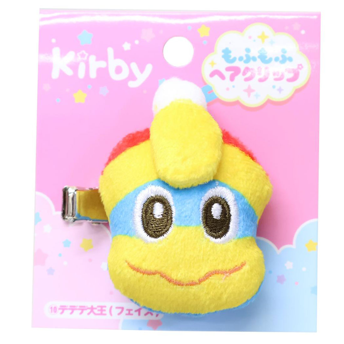 シネマコレクション cinemacollection 星のカービィ ヘアクリップ もふもふマスコットヘアクリップ デデデ大王 フェイス エンスカイ ヘアアクセサリー キャラクター グッズ 他