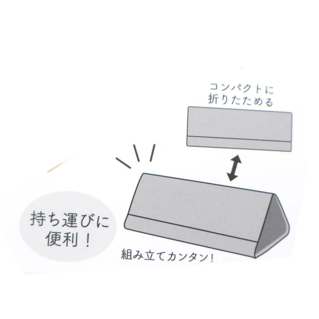 シネマコレクション cinemacollection スヌーピー 眼鏡ケース クロス付き折りたたみメガネケース ナイスホリデー ピーナッツ カミオジャパン ハードタイプ プレゼント キャラクター グッズ 他