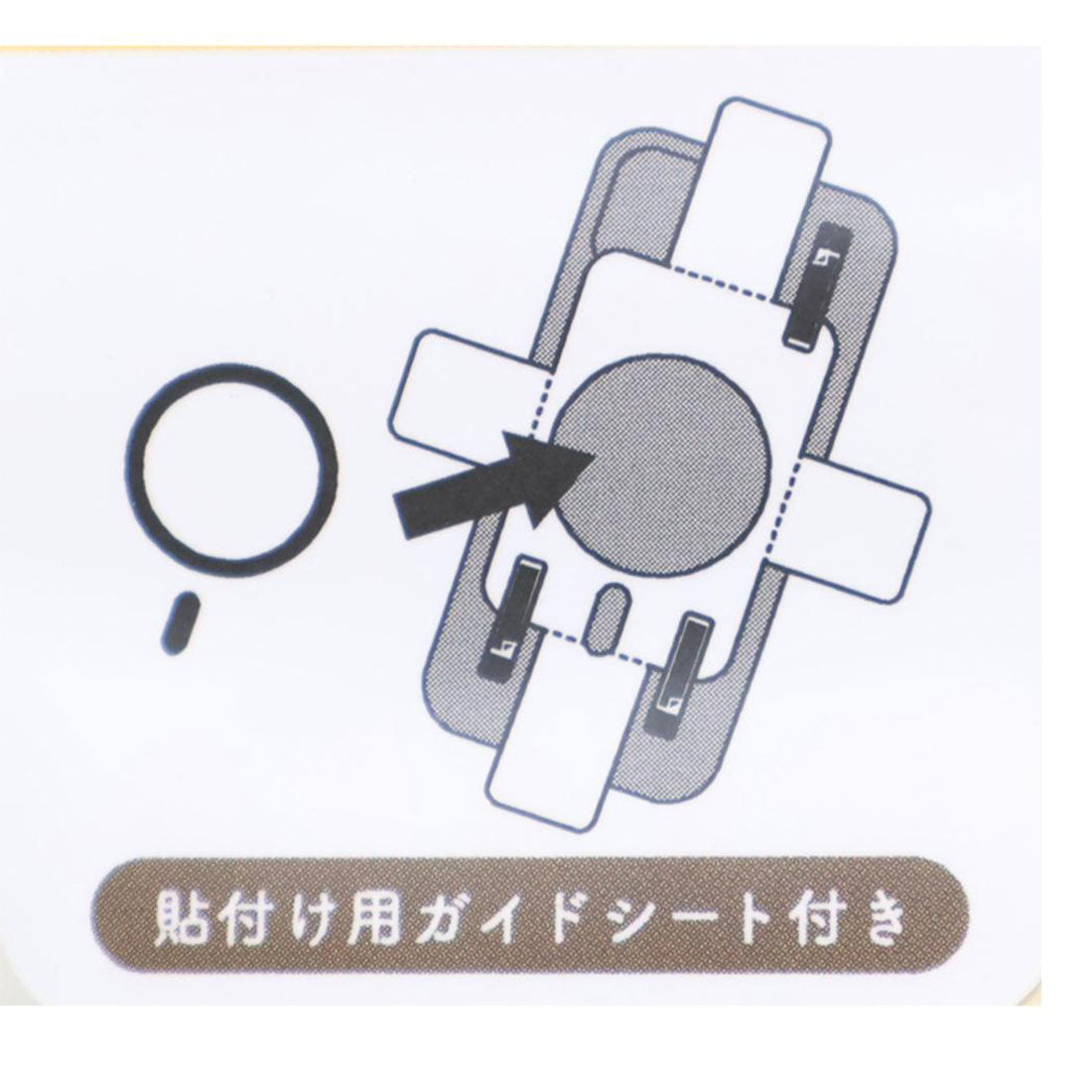 シネマコレクション cinemacollection ちいかわ ダイカットステッカー MagSafe対応 メタルステッカー グルマンディーズ モバイルステッカー スマホステッカー キャラクター グッズ 他