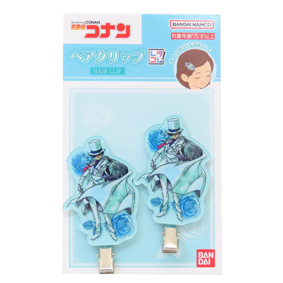 シネマコレクション cinemacollection 名探偵コナン ヘアアクセ ヘアクリップ レタコレ 怪盗キッド 少年サンデー バンダイ 前髪クリップ アニメキャラクター グッズ 他