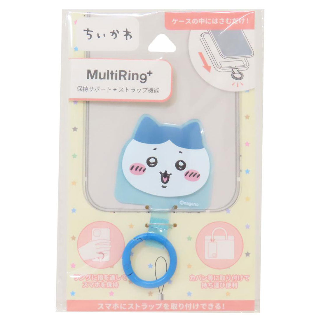 シネマコレクション cinemacollection ちいかわ スマホリング マルチリングプラス ハチワレ グルマンディーズ スマホアクセ キャラクター グッズ 他