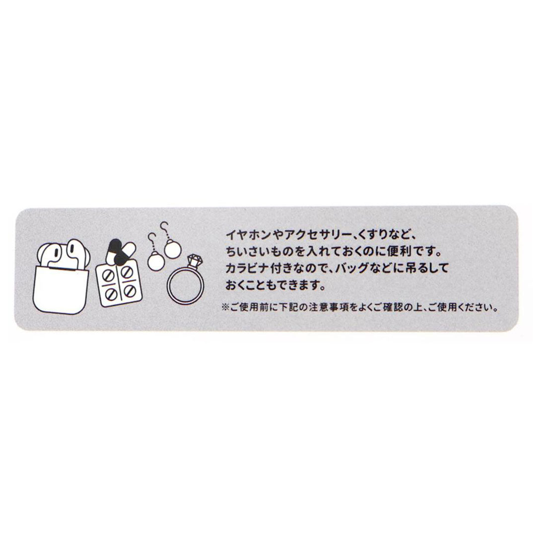 シネマコレクション cinemacollection くまのプーさん ミニ巾着袋 ちび巾着 BL ディズニー マリモクラフト ミニサイズ 小物入れ キャラクター グッズ ブルー