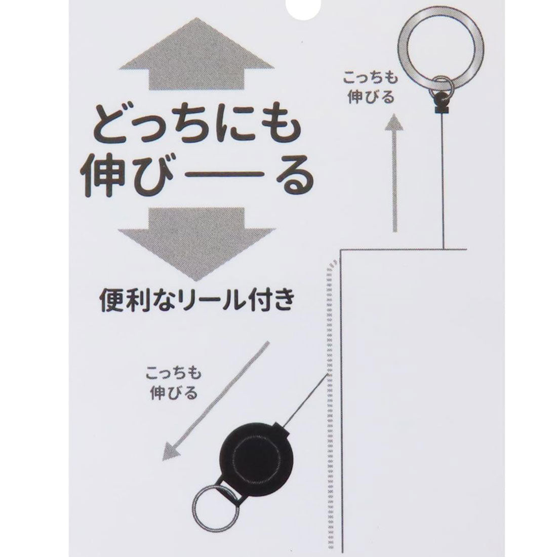 シネマコレクション cinemacollection くまのプーさん 定期入れ パスポーチ BL ディズニー マリモクラフト 通勤 通学 キャラクター グッズ 他