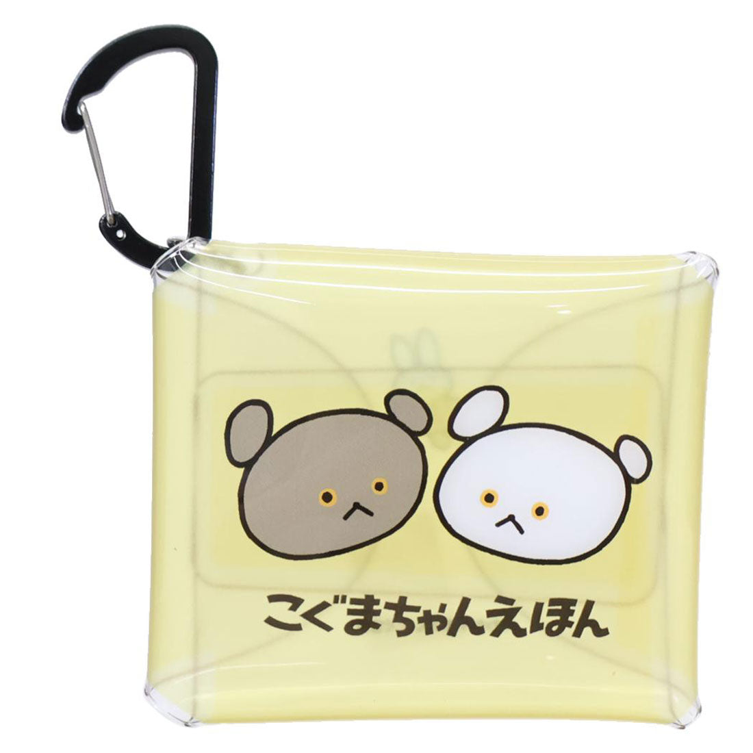 シネマコレクション cinemacollection こぐまちゃんえほん クリアポーチ クリアマルチSS YE マリモクラフト 小物入れ 絵本キャラクター グッズ イエロー