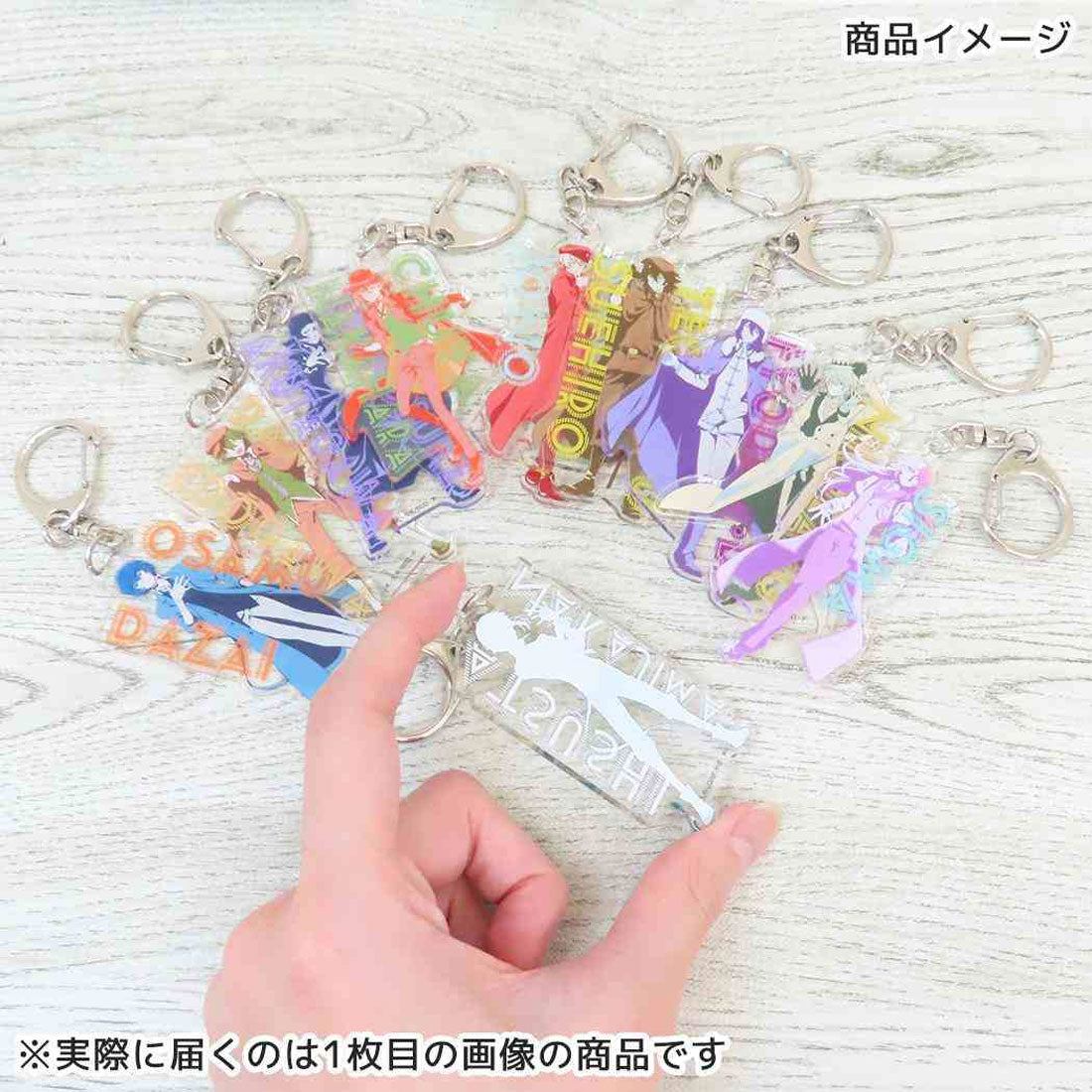 シネマコレクション cinemacollection 文豪ストレイドッグス キーリング アクリルキーホルダー レタコレ 中島敦 バンダイ アクキー キャラクター グッズ 他