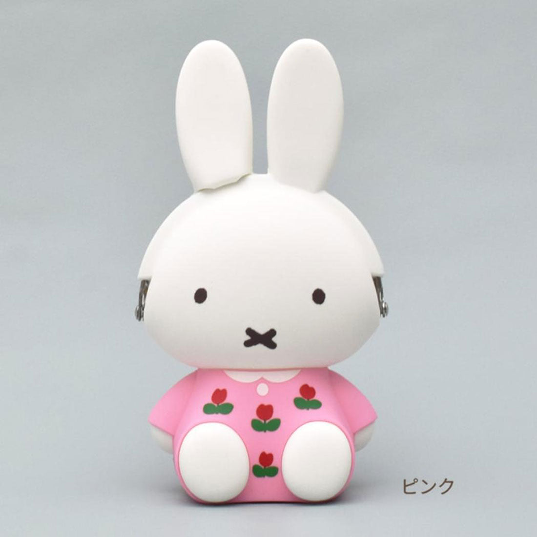 シネマコレクション cinemacollection ミッフィー コインケース 3D POCHI スリーディーポチ ピンク ディックブルーナ ピージーデザイン シリコンがまぐち 小物入れ 絵本キャラクター グッズ 他