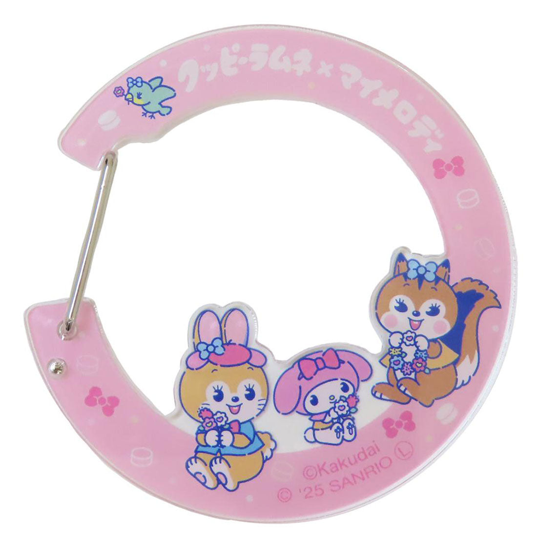シネマコレクション cinemacollection クッピーラムネxサンリオキャラクターズ キーリング アクリルカラビナ クッピーラムネxマイメロディ サンリオ マリモクラフト 鍵ホルダー キャラクター グッズ 他