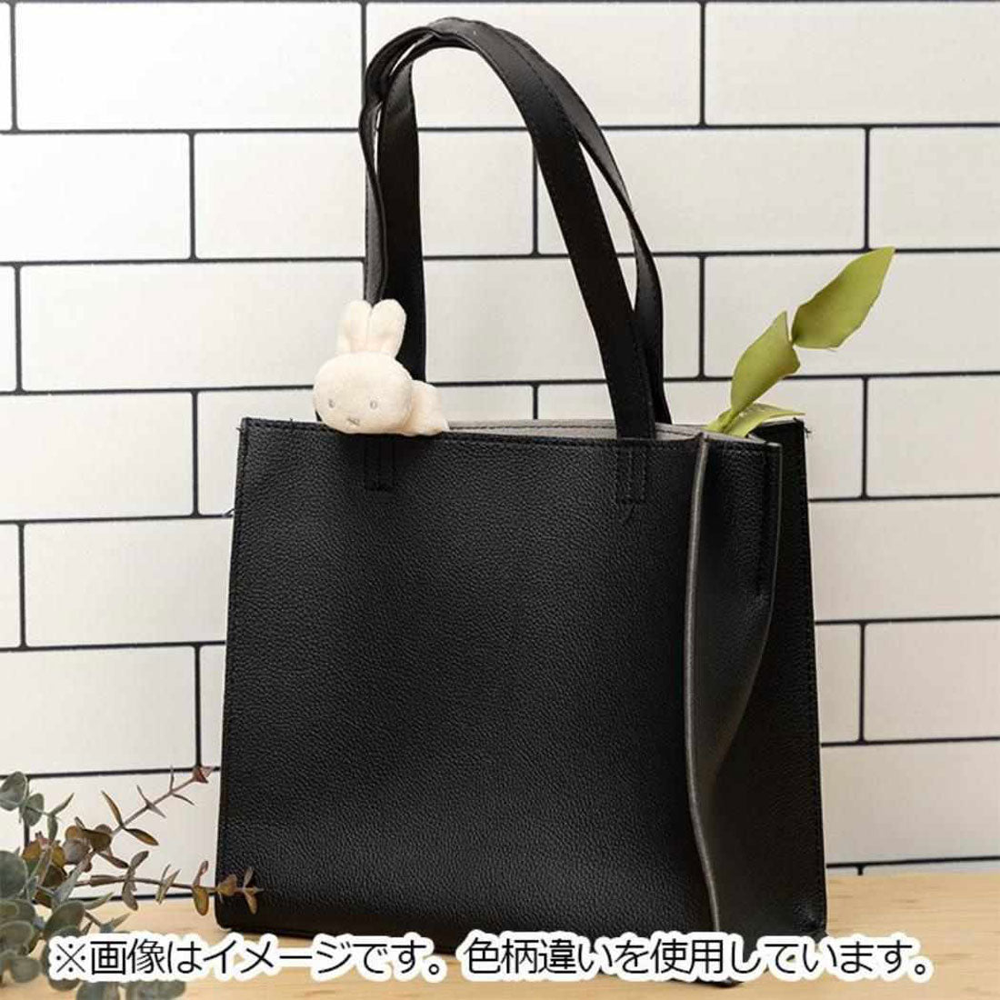 シネマコレクション cinemacollection ミッフィー キーリング バッグキーホルダー グレー ディックブルーナ ゾーウィー プレゼント 絵本キャラクター グッズ ホワイト