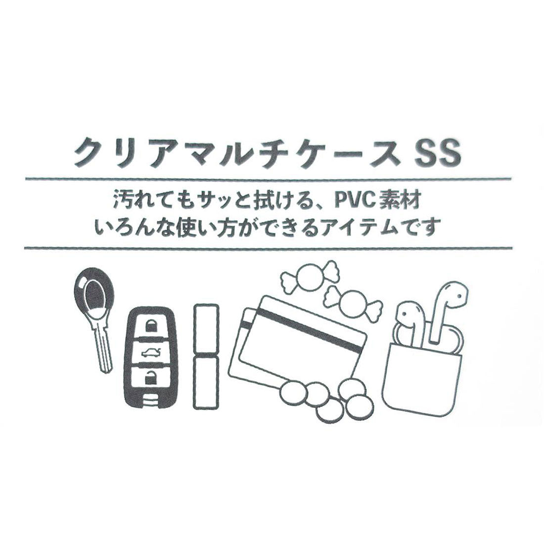 シネマコレクション cinemacollection マイメロディ＆クロミ ミニポーチ ハートカラビナクリアマルチケースSS  PU サンリオ マリモクラフト 小物入れ 日本製 キャラクター グッズ 他