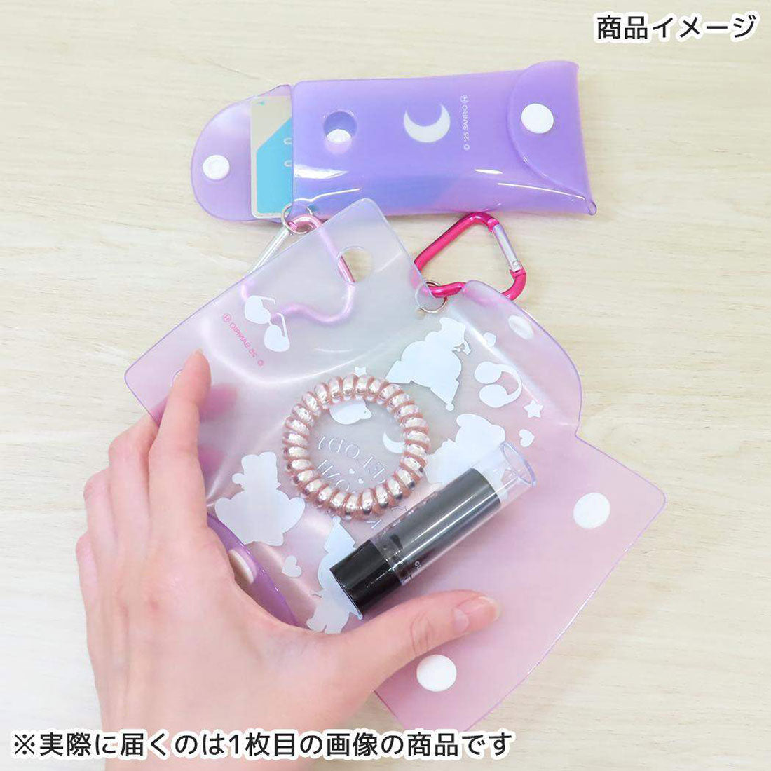 シネマコレクション cinemacollection マイメロディ＆クロミ ミニポーチ ハートカラビナクリアマルチケースS  ちらし サンリオ マリモクラフト 小物入れ 日本製 キャラクター グッズ 他