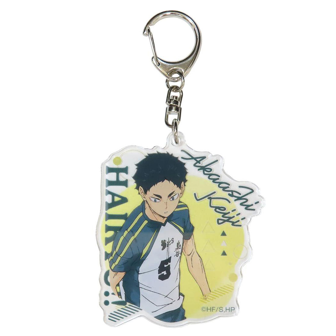 シネマコレクション cinemacollection ハイキュー！！ キーリング アクリルキーホルダー Vol.3 赤葦 京治 少年ジャンプ バンダイ アクキー アニメキャラクター グッズ 他