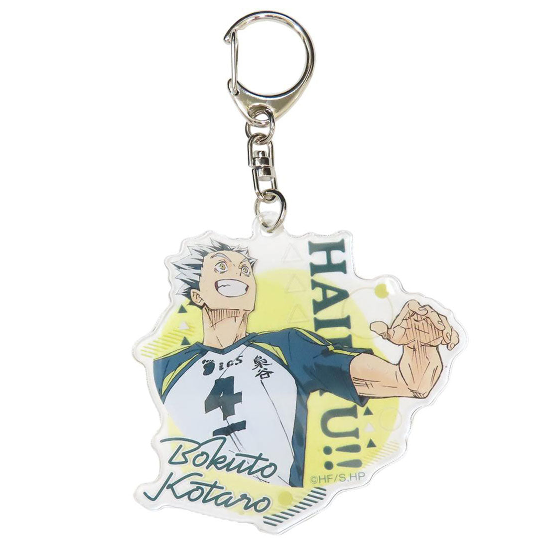 シネマコレクション cinemacollection ハイキュー！！ キーリング アクリルキーホルダー Vol.3 木兎 光太郎 少年ジャンプ バンダイ アクキー アニメキャラクター グッズ 他