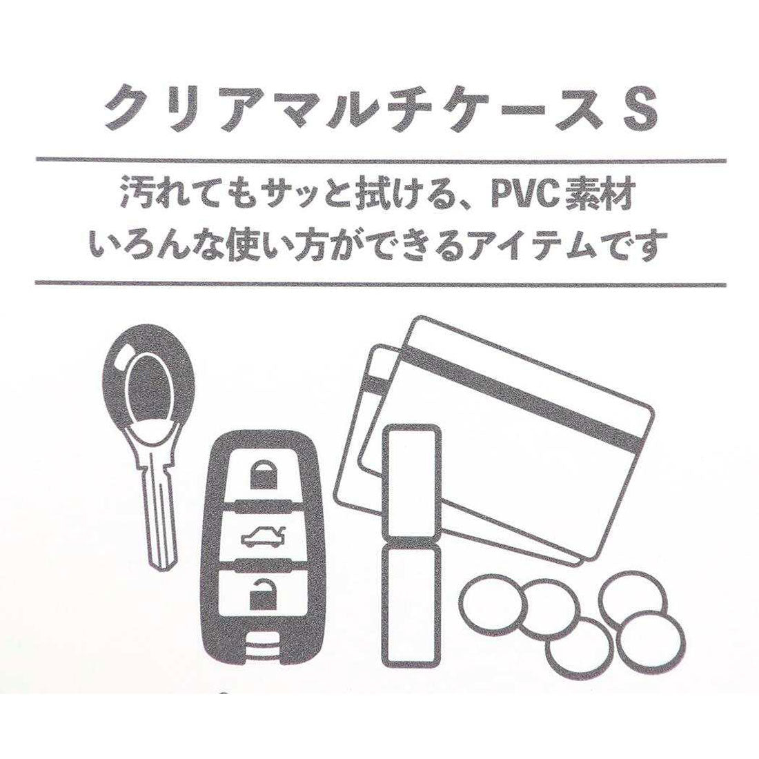 シネマコレクション cinemacollection コジコジxサンリオキャラクターズ ミニポーチ クリアマルチケースS ばんざーい さくらももこ サンリオ マリモクラフト 小物入れ 日本製 キャラクター グッズ 他