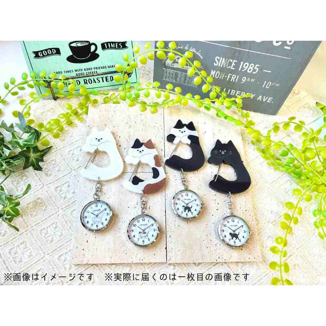 シネマコレクション cinemacollection ぽてにゃ キーホルダー時計 キーチェーンウォッチ WBK ねこ フィールドワーク 女性 かわいい グッズ ブラック