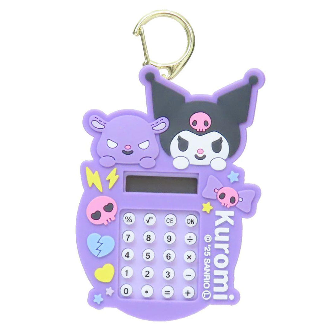 シネマコレクション cinemacollection クロミ 電卓 ミニ電卓キーホルダー2 サンリオ おもしろ雑貨 かわいい キャラクター グッズ パープル