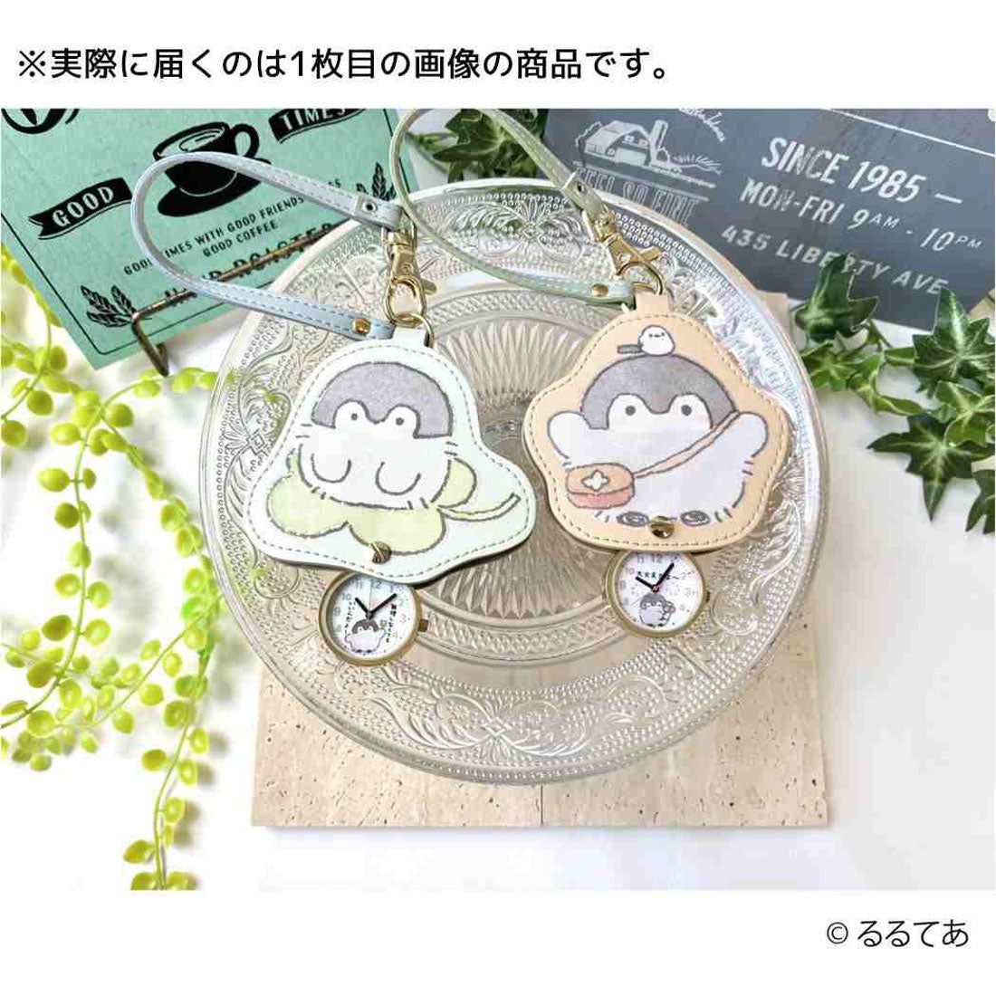 シネマコレクション cinemacollection コウペンちゃん キーホルダー時計 ダイカットKC OR LINE FRIENDS フィールドワーク プレゼント キャラクター グッズ オレンジ