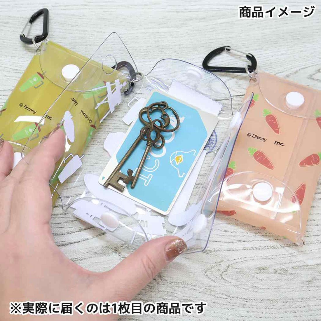 シネマコレクション cinemacollection ズートピア ミニポーチ クリア