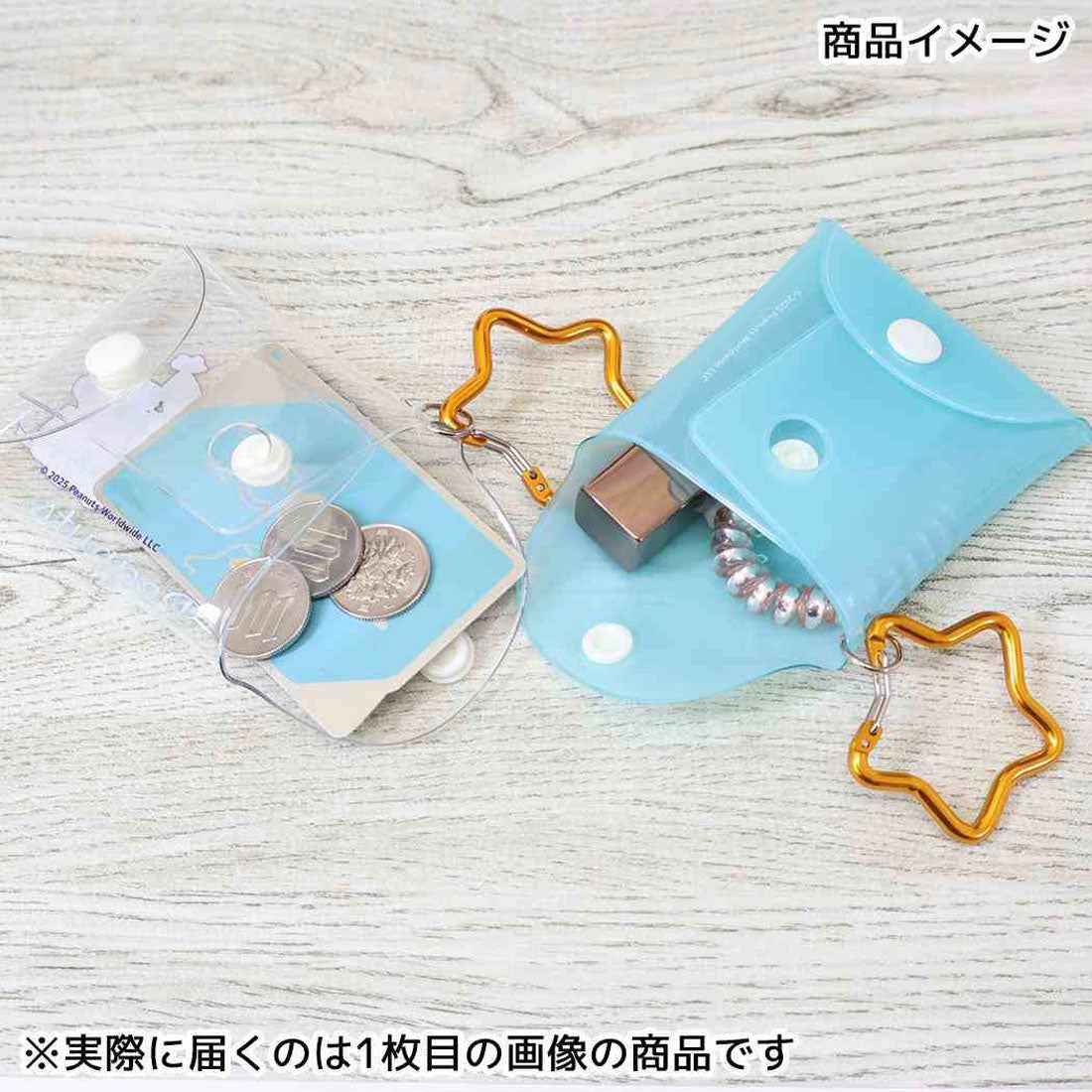 シネマコレクション cinemacollection スヌーピー ミニポーチ クリアマルチケースSS BL ピーナッツ マリモクラフト 小物入れ キャラクター グッズ 他