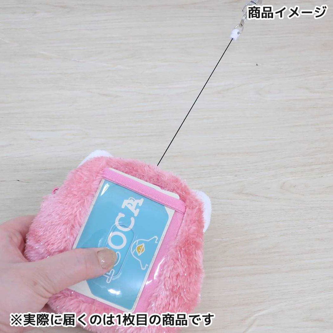 シネマコレクション cinemacollection ハンギョドン 定期入れ パスケース だるまシリーズ サンリオ ICカードケース 小物入れ キャラクター グッズ 他