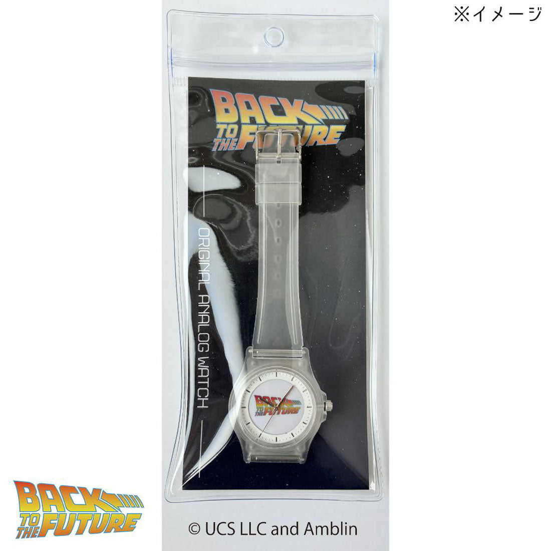 シネマコレクション cinemacollection バックトゥザフューチャー 腕時計 PVC ウォッチ G BK フィールドワーク 子供 誕生日 贈り物 映画キャラクター グッズ 他