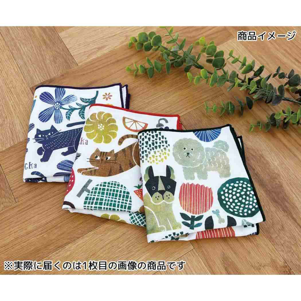 シネマコレクション cinemacollection fikalycka ミニタオル ハンカチ 犬 デコレ プレゼント 吸水性 速乾性 グッズ マルチカラー