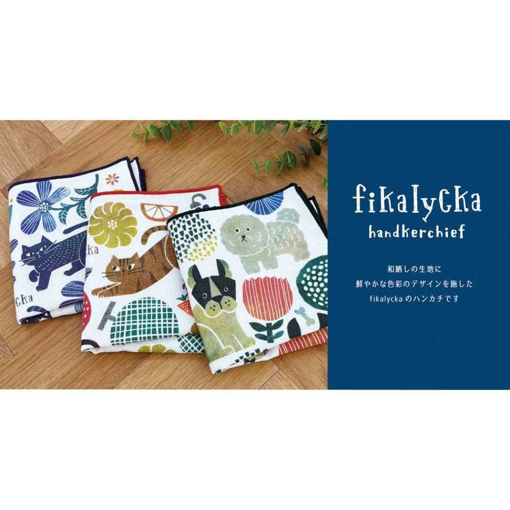 シネマコレクション cinemacollection fikalycka ミニタオル ハンカチ 犬 デコレ プレゼント 吸水性 速乾性 グッズ マルチカラー
