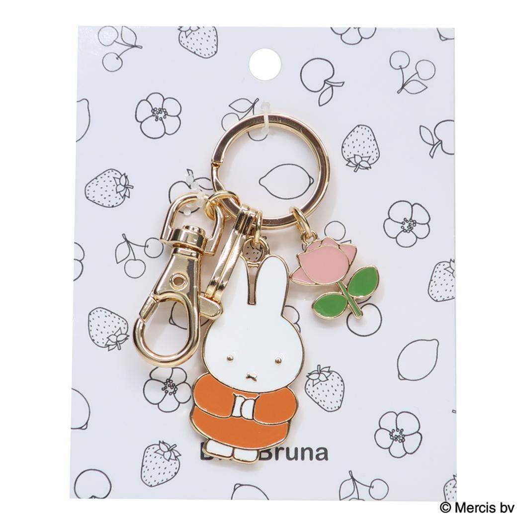 シネマコレクション cinemacollection ミッフィー キーリング 合金 チャーム MIFFY REFRESHING フラワー ディックブルーナ エフエービージャパン バッグチャーム プレゼント 絵本キャラクター グッズ 他