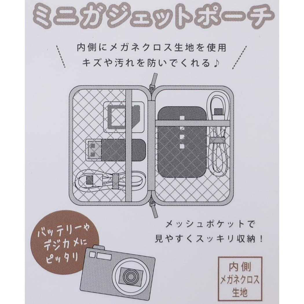 シネマコレクション cinemacollection レアアニマル マルチポーチ ミニガジェットポーチ ハシビロコウ クーリア プレゼント モバイルバッテリー ケーブル収納 グッズ ブルー