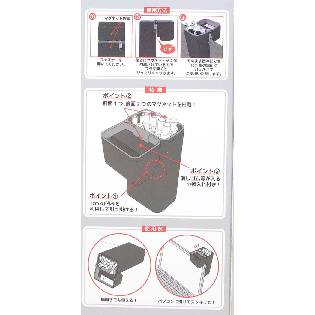 シネマコレクション cinemacollection クロミ ペンケース ペコマグ Pecomag サンリオ カミオジャパン デスクワーク スぺパ スペースパフォーマンス キャラクター グッズ 他
