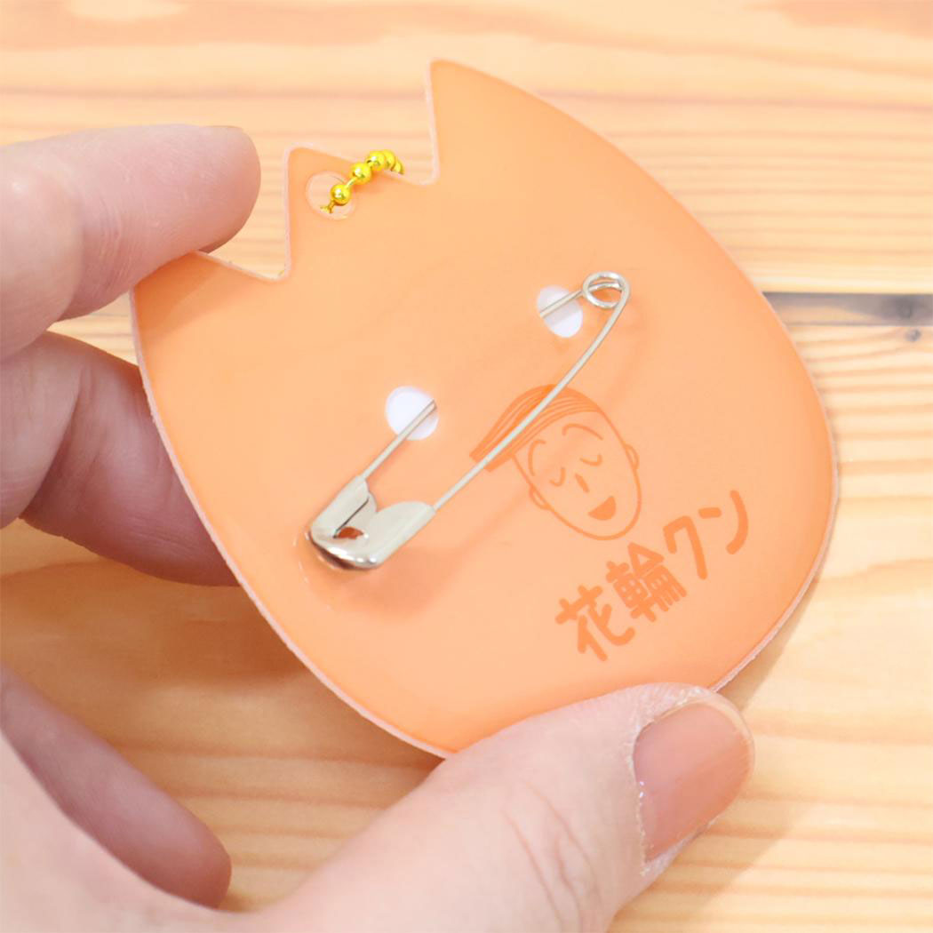 シネマコレクション cinemacollection ちびまる子ちゃん ネームクリップ ネームバッジキーホルダー 花輪クン カミオジャパン おなまえバッジ アニメキャラクター グッズ 他