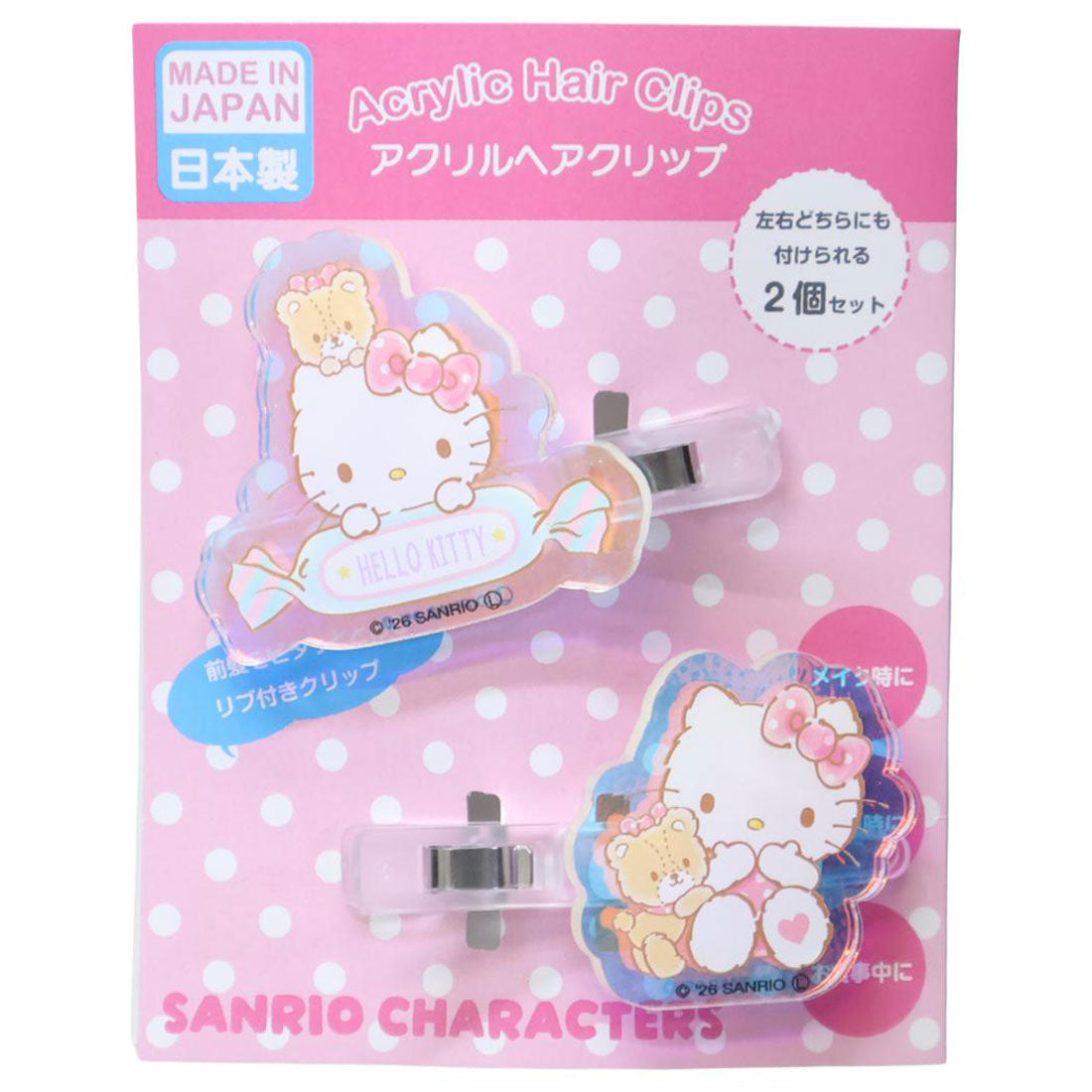 シネマコレクション cinemacollection ハローキティ ヘアアクセ オーロラアクリルヘアクリップ サンリオ JUNKADO 前髪クリップ キャラクター グッズ 他