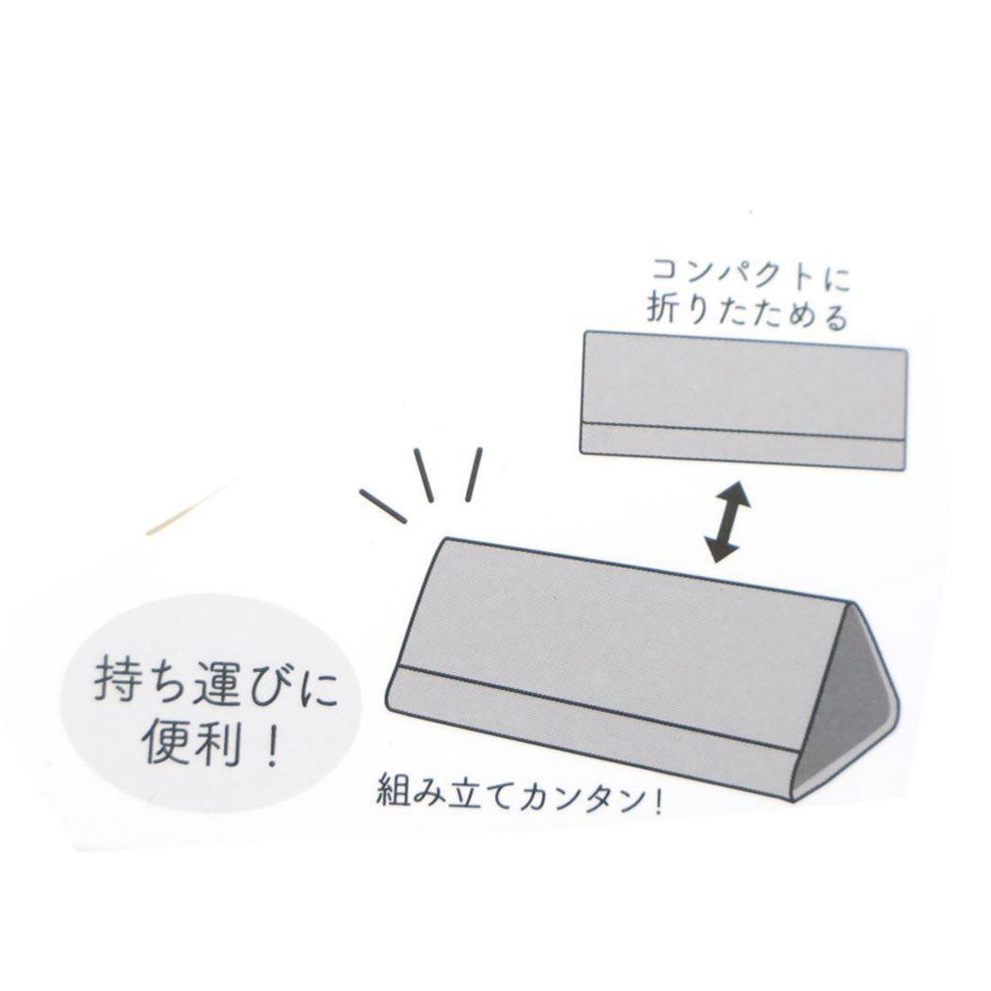 シネマコレクション cinemacollection マイメロディ 眼鏡ケース クロス付き折りたたみメガネケース サンリオ カミオジャパン ハードタイプ キャラクター グッズ ピンク