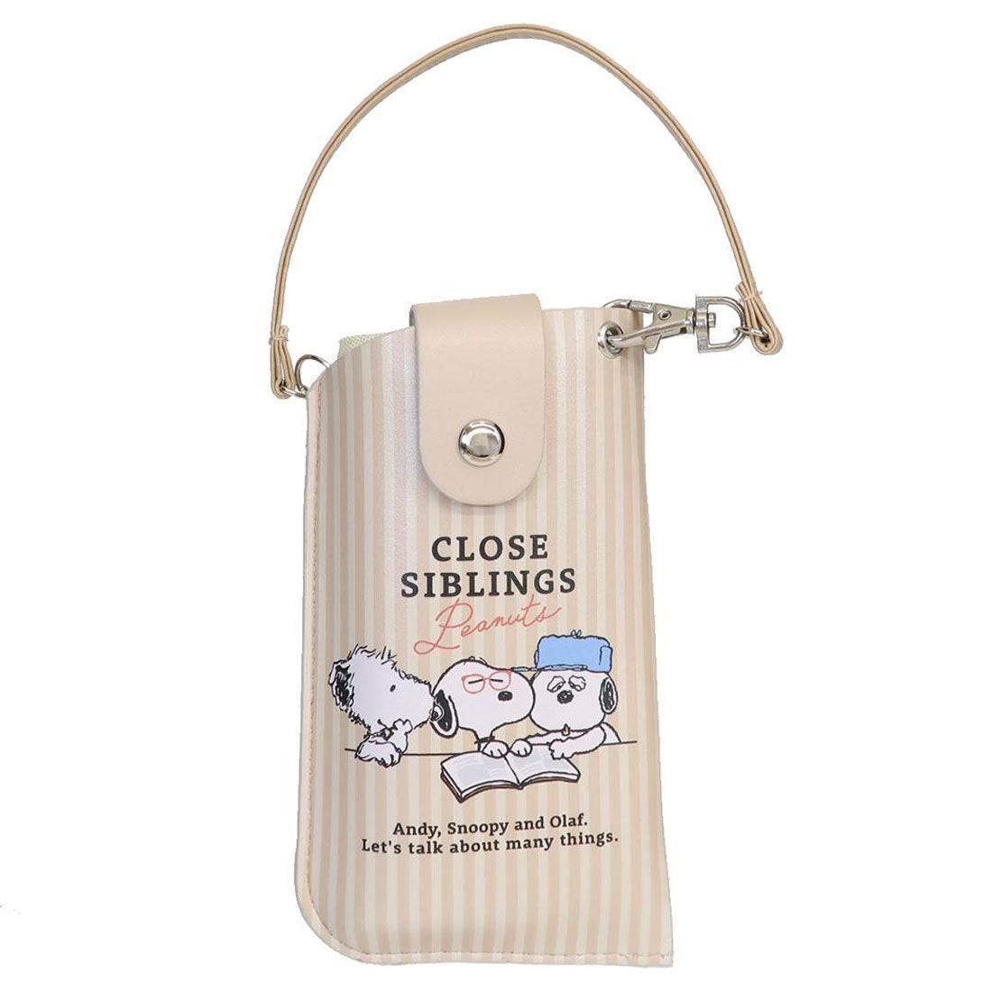 シネマコレクション cinemacollection スヌーピー 眼鏡ケース フラットメガネケース CLOSE SIBLINGS ピーナッツ カミオジャパン プレゼント キャラクター グッズ 他