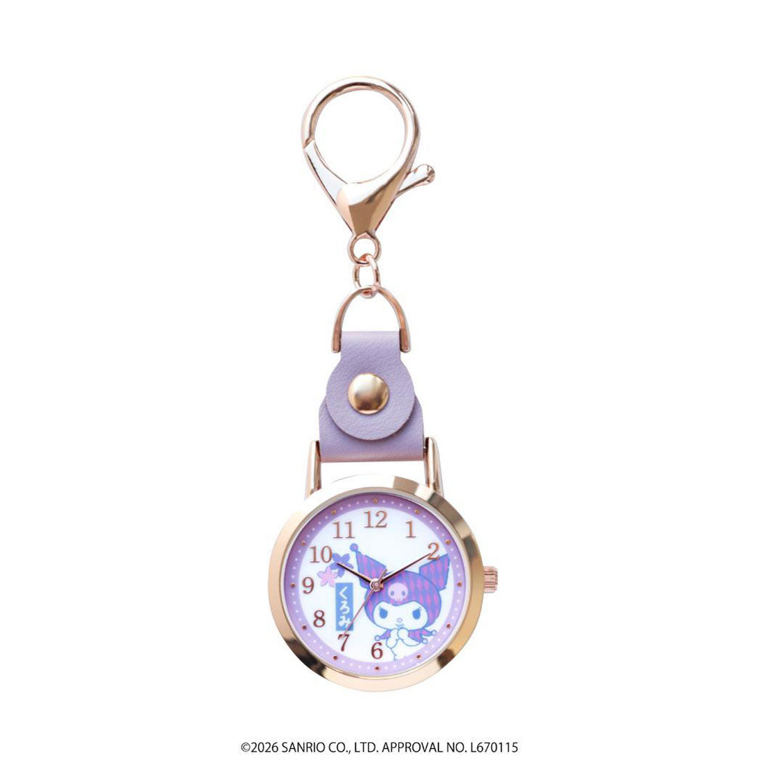 シネマコレクション cinemacollection クロミ キーホルダー 時計 和柄 KC ウォッチ G PU サンリオ フィールドワーク プレゼント レディース 女性 女の子 バッグチャーム キャラクター グッズ 他
