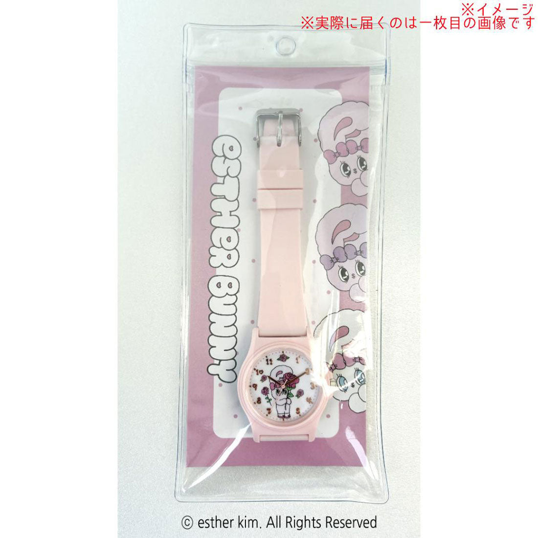 シネマコレクション cinemacollection エスターバニー 腕時計 PVC ウォッチ G BL Esther Bunny フィールドワーク プレゼント レディース 女性 女の子 キャラクター グッズ 他