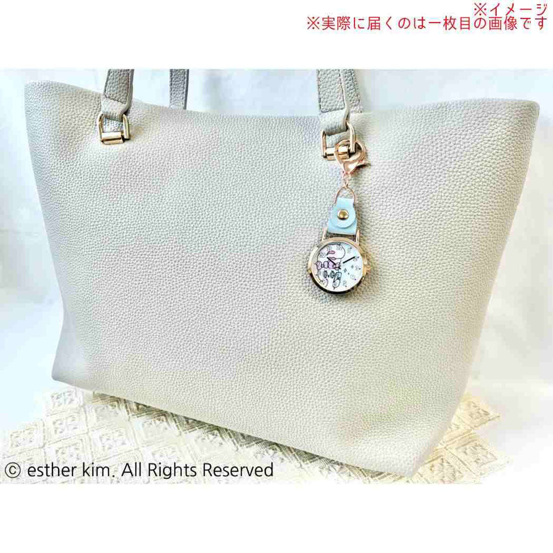 シネマコレクション cinemacollection エスターバニー キーホルダー 時計 レザー KC ウォッチ G PI Esther Bunny フィールドワーク プレゼント レディース 女性 女の子 キャラクター グッズ 他