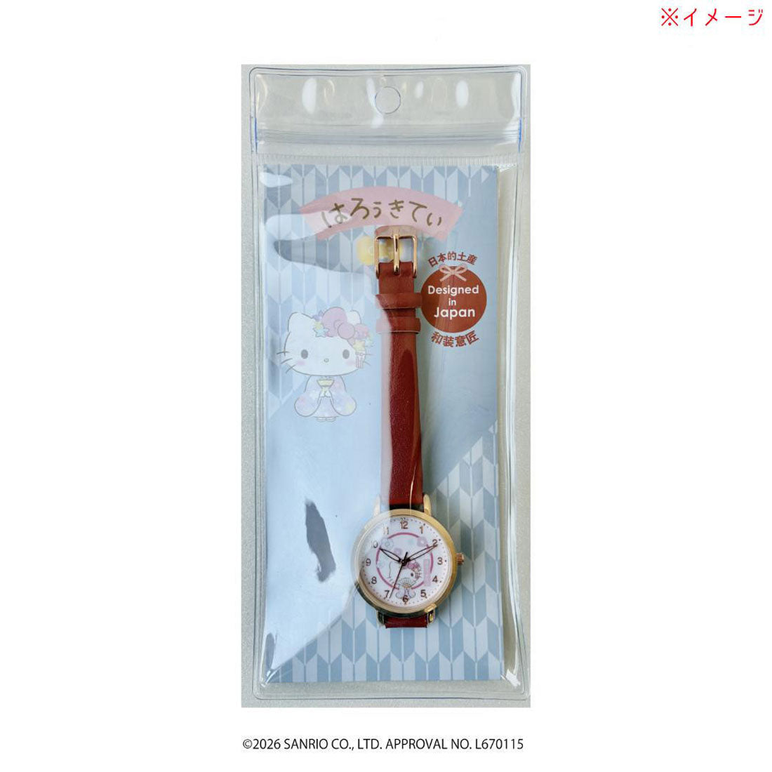 シネマコレクション cinemacollection ハローキティ 腕時計 和柄レザーウォッチ G RE サンリオ フィールドワーク プレゼント レディース 女性 女の子 キャラクター グッズ 他