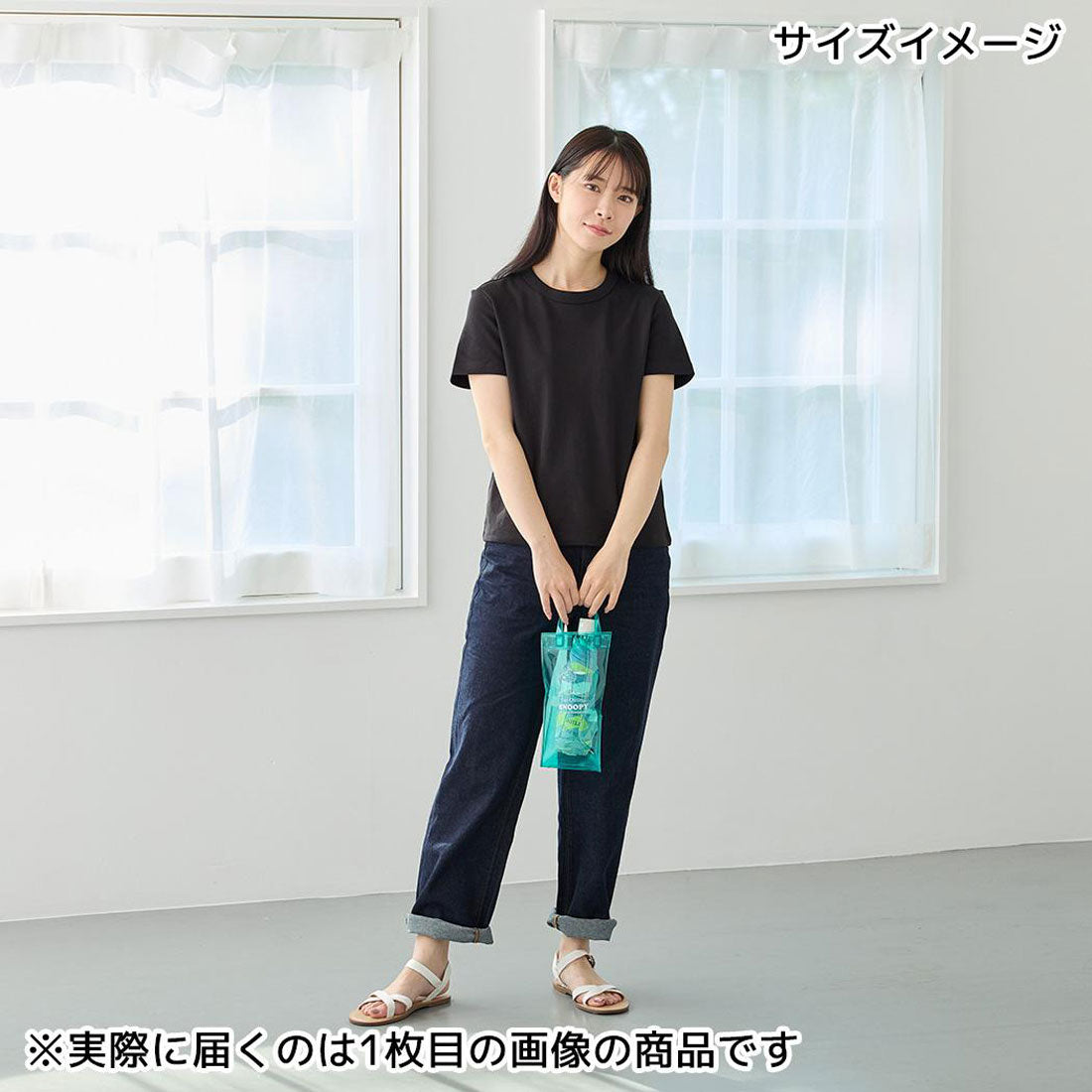シネマコレクション cinemacollection スヌーピー 折りたたみ傘ケース IP.CASA.オリ 折り畳み傘ホルダー MILKY ピーナッツ ルートート 折りたたみ傘ホルダー キャラクター グッズ 他