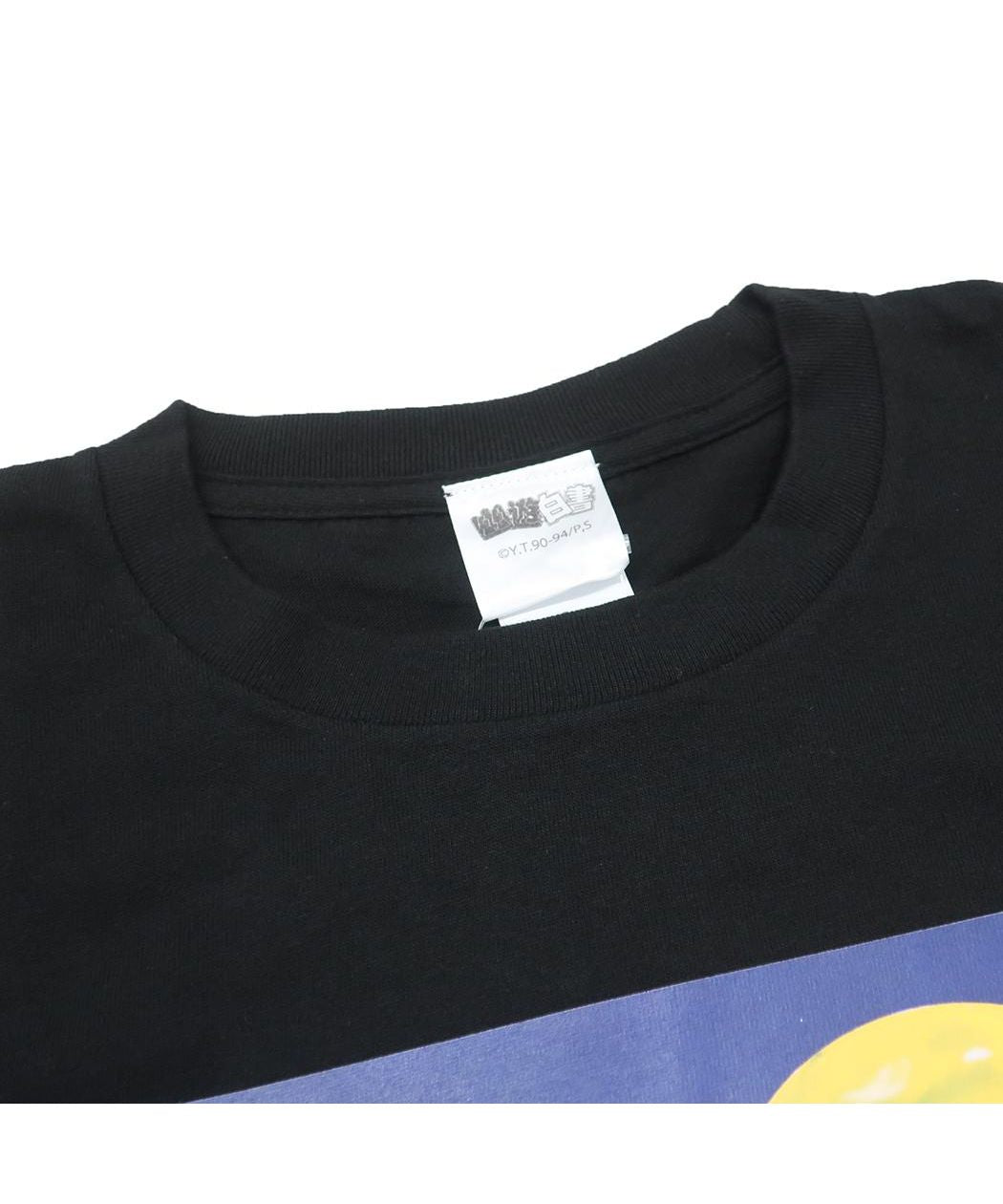 Cinema Collection cinemacollection Yu Yu Hakusho T-shirt T-SHIRTS Hiei BK Size L Size XL Shonen Jump Small Planet Short Sleeve Anime Character Goods