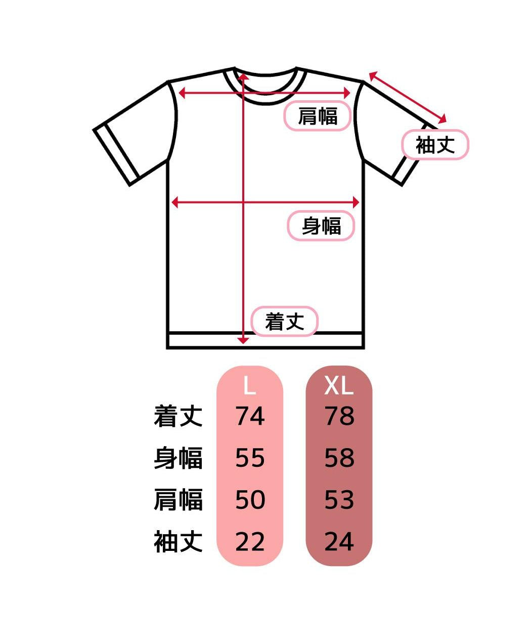 Cinema Collection cinemacollection Yu Yu Hakusho T-shirt T-SHIRTS Hiei BK Size L Size XL Shonen Jump Small Planet Short Sleeve Anime Character Goods