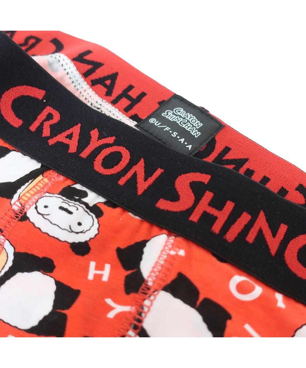シネマコレクション cinemacollection クレヨンしんちゃん[男性用下着]ボクサーブリーフ パンダ RD 【返品不可商品】