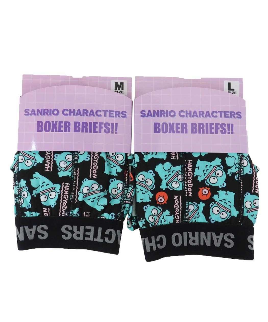 Cinema Collection cinemacollection Hangyodon [Men's Underwear] Boxer Briefs Pose Sanrio 【Non-returnable item】
