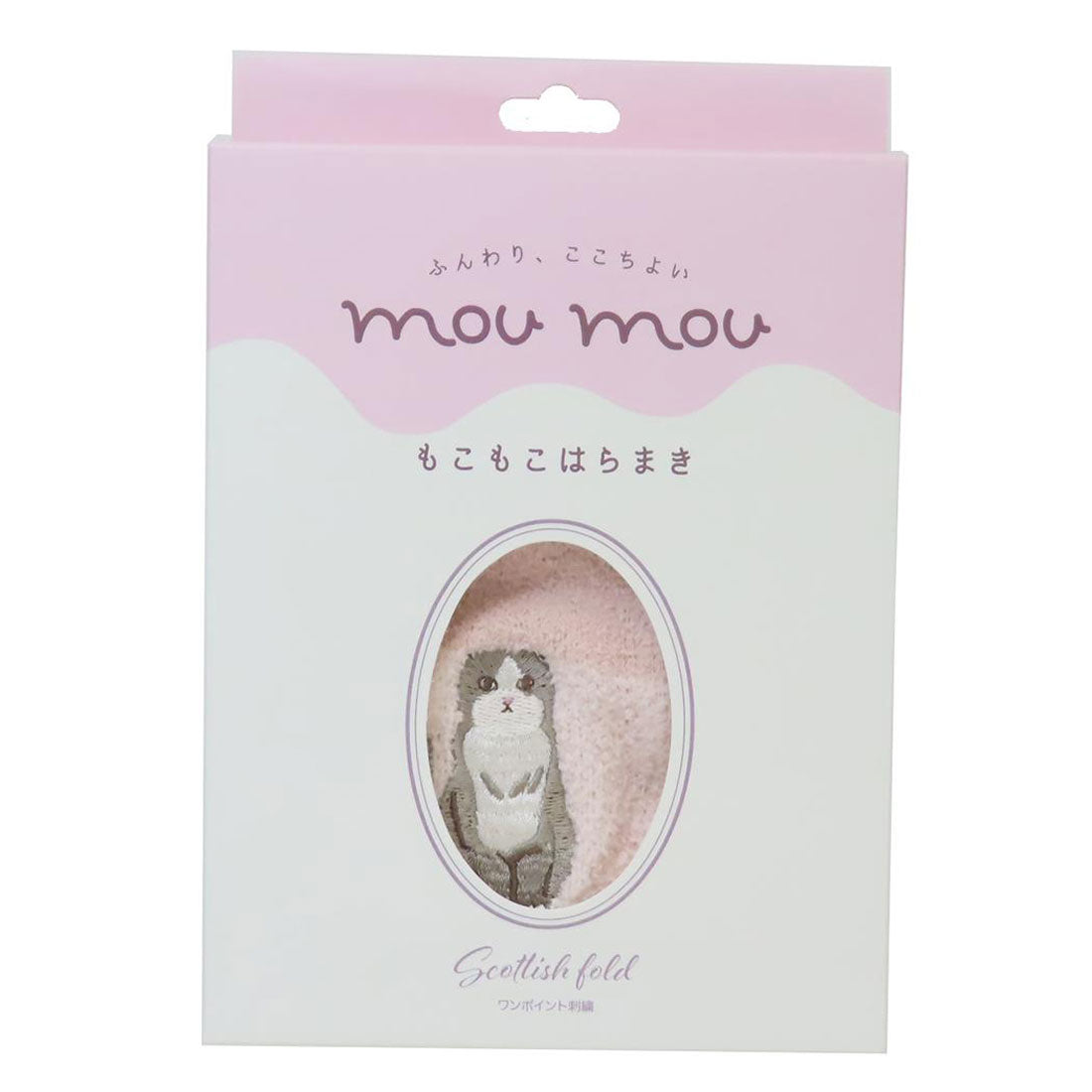 シネマコレクション cinemacollection はらまき もこもこ腹巻き ムームースコッティ ピンク ねこ フレンズヒル 防寒用品 寒さ対策 ウォーマー雑貨 グッズ 他