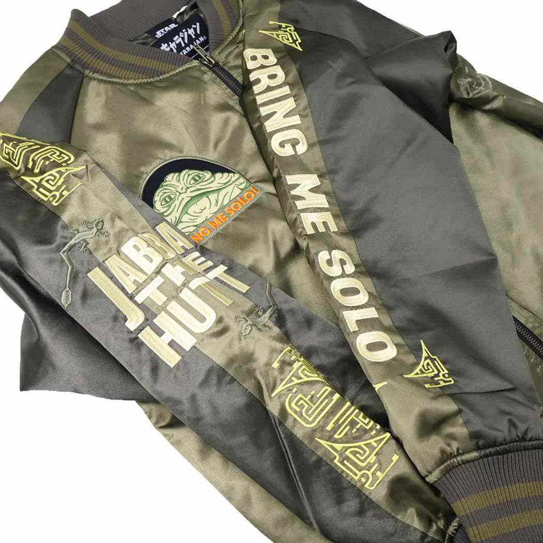 シネマコレクション cinemacollection スターウォーズ アウター スカジャン L ジャバ ザ ハット STAR WARS 丸眞 メンズ レディース ユニセックス オーバーサイズ キャラジャン キャラクター グッズ カーキ