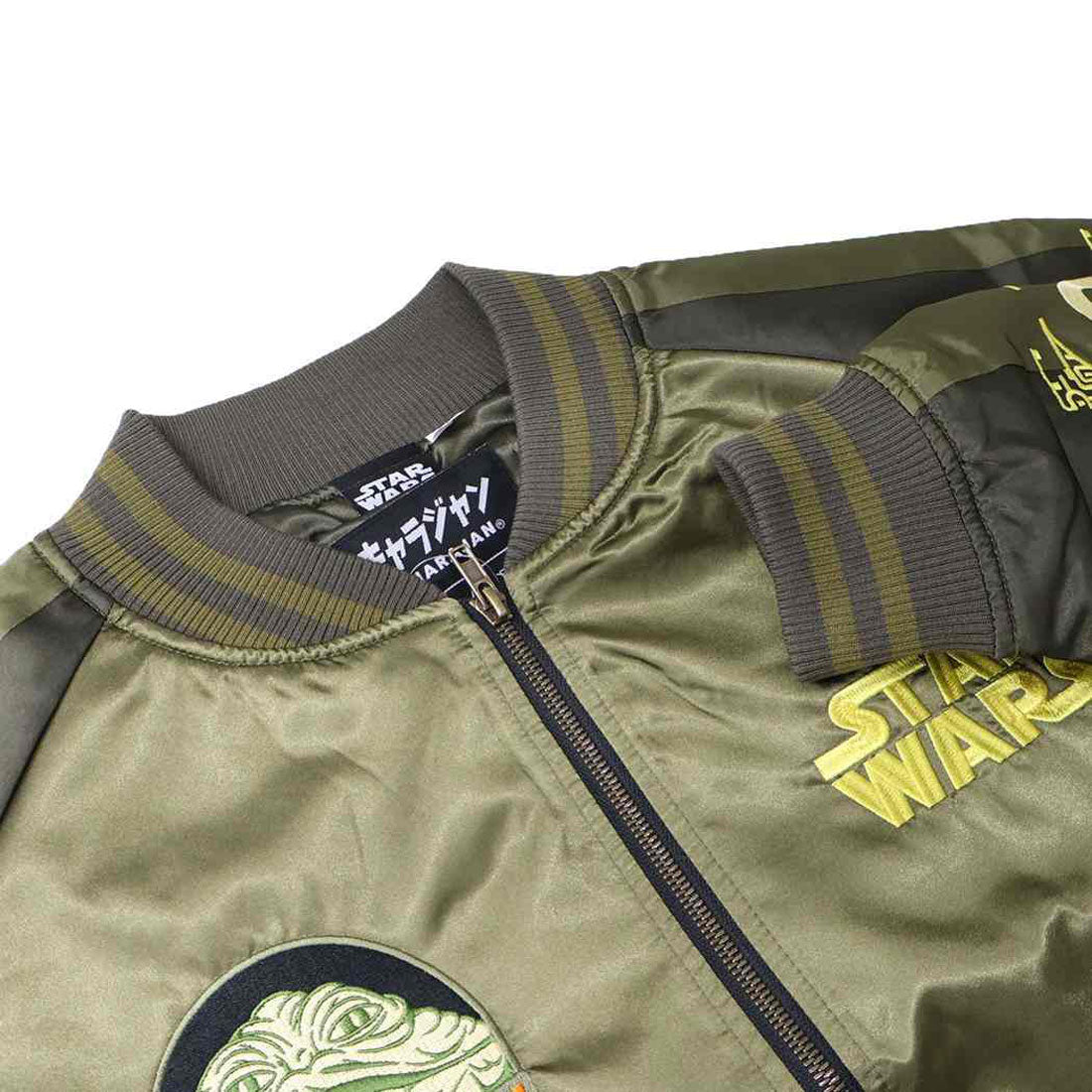 シネマコレクション cinemacollection スターウォーズ アウター スカジャン L ジャバ ザ ハット STAR WARS 丸眞 メンズ レディース ユニセックス オーバーサイズ キャラジャン キャラクター グッズ カーキ
