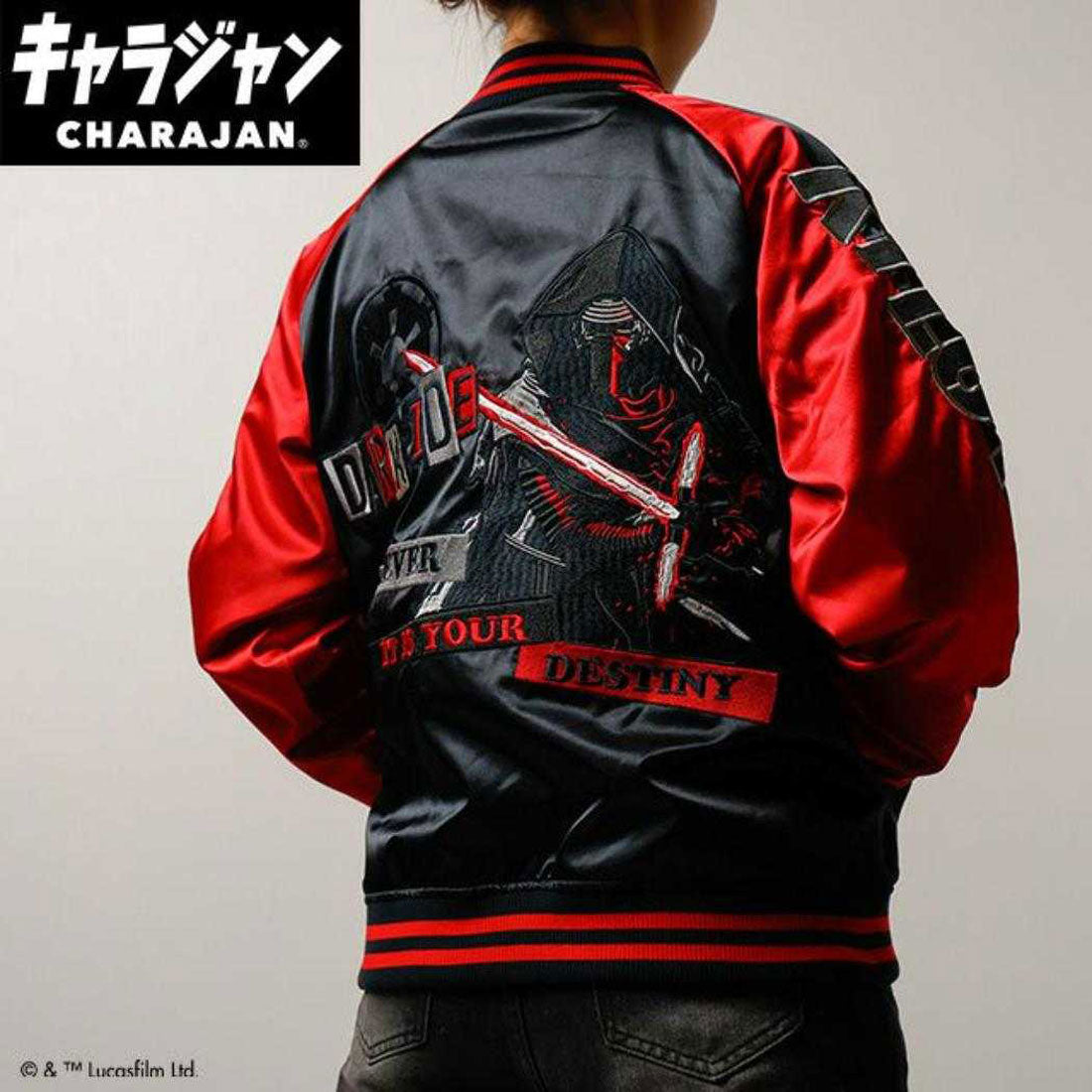 シネマコレクション cinemacollection スターウォーズ アウター スカジャン L カイロ レン STAR WARS 丸眞 メンズ レディース ユニセックス オーバーサイズ キャラジャン キャラクター グッズ 他