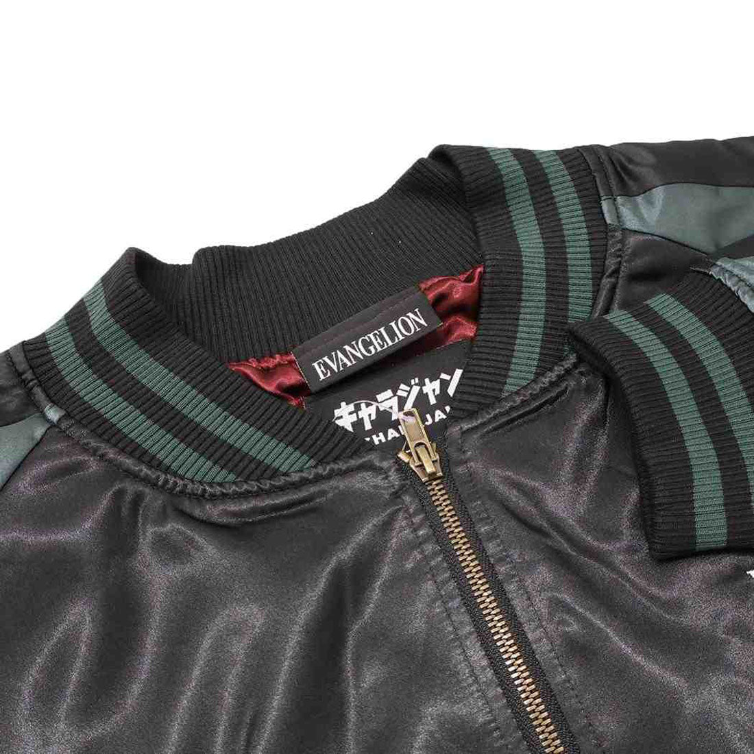 シネマコレクション cinemacollection エヴァンゲリオン アウター スカジャン 3L 第4の使徒 丸眞 メンズ レディース ユニセックス オーバーサイズ キャラジャン アニメキャラクター グッズ グリーン