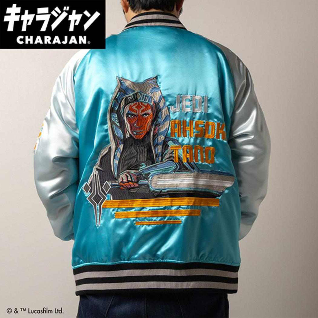 シネマコレクション cinemacollection スターウォーズ アウター スカジャン L マンダロリアン アソーカ タノ STAR WARS 丸眞 メンズ レディース ユニセックス オーバーサイズ キャラジャン キャラクター グッズ 他